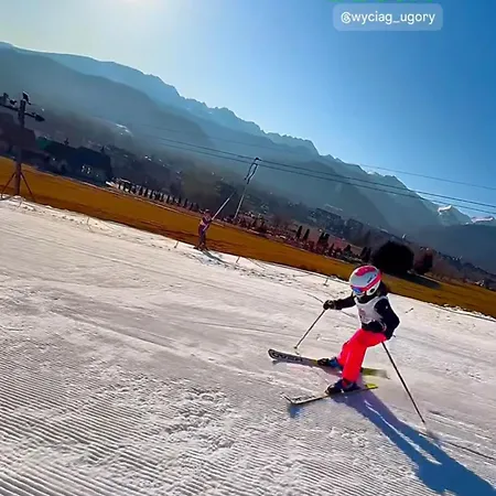 Tatrzanski Poranek Appartement